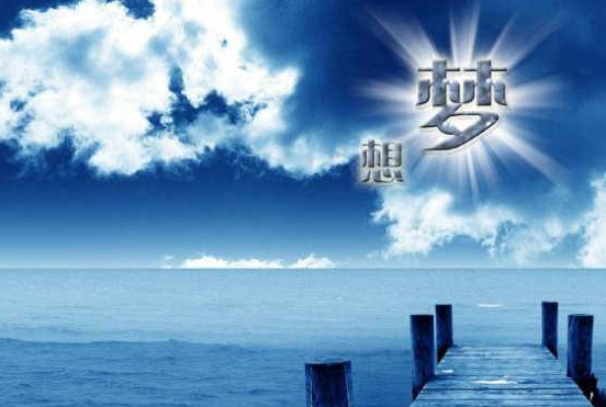 什么是全網(wǎng)營銷？